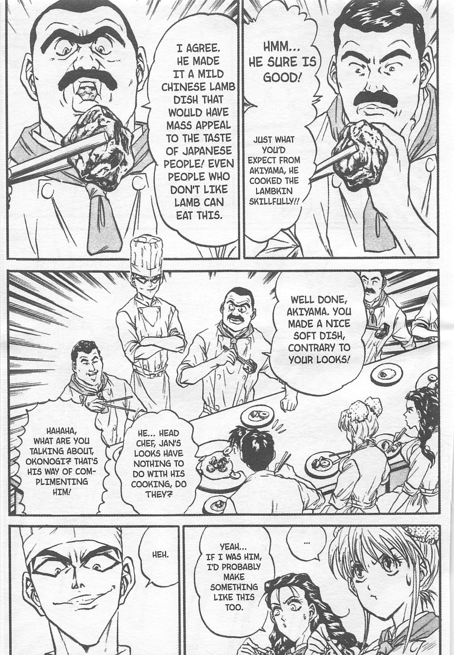 Halaman dari Iron Wok Jan! Chapter 114