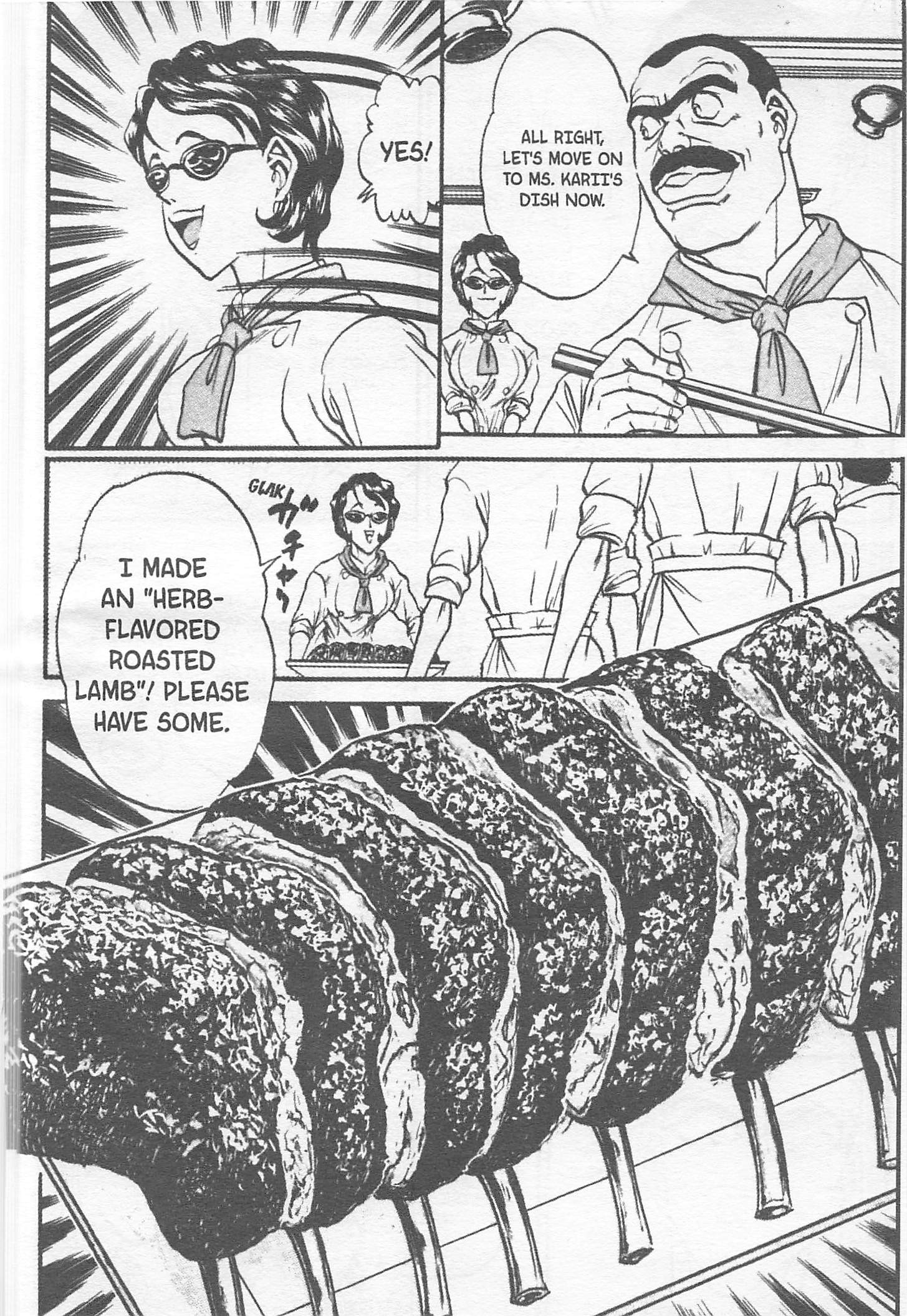 Halaman dari Iron Wok Jan! Chapter 114