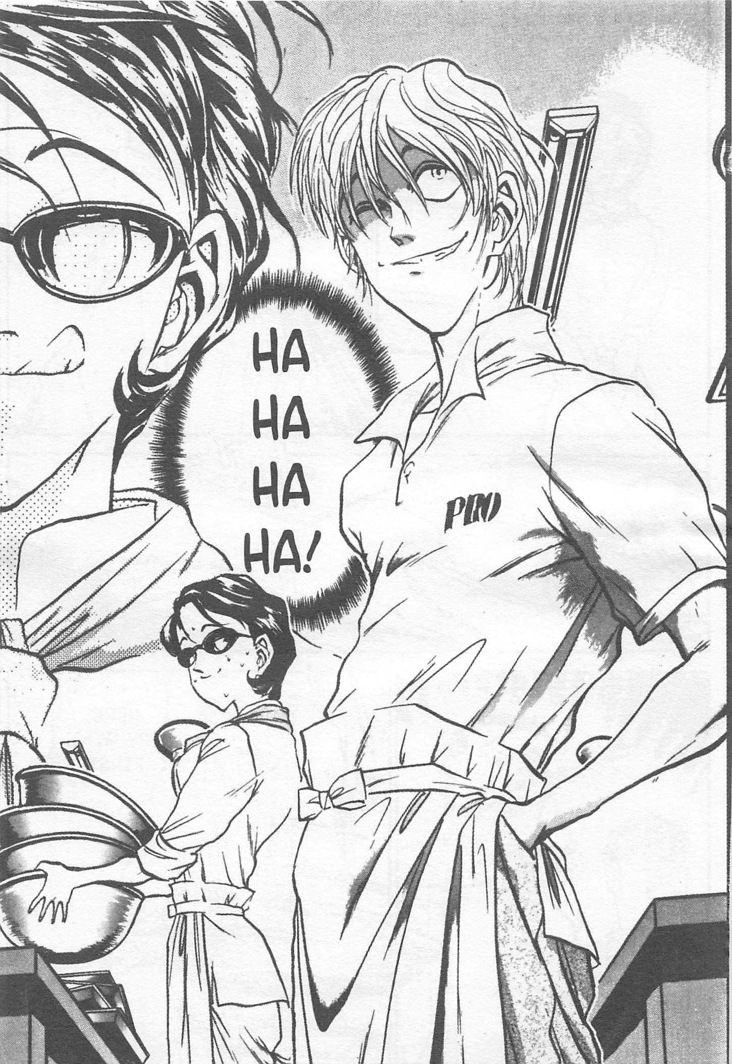 Halaman dari Iron Wok Jan! Chapter 114