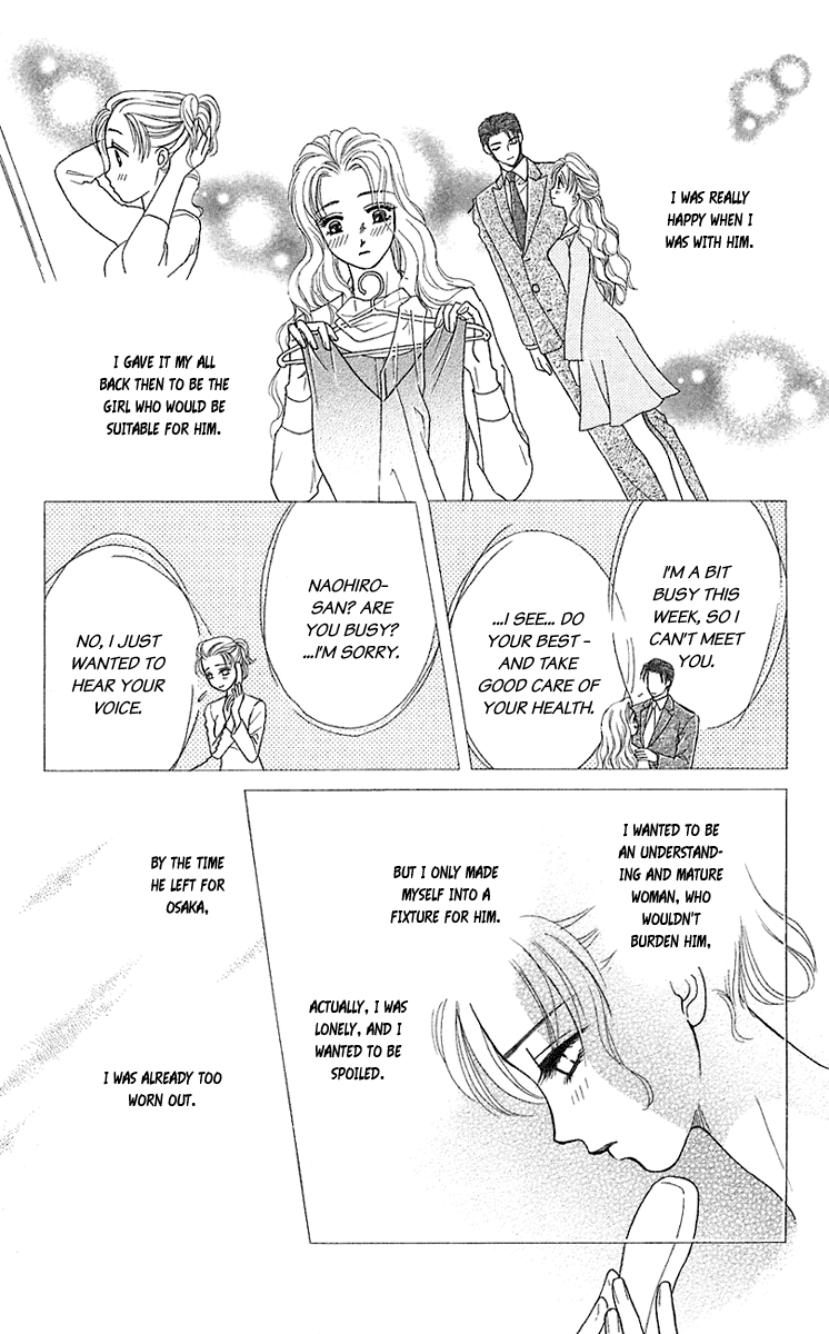 Halaman dari Let's go with Forbidden Love Chapter 34