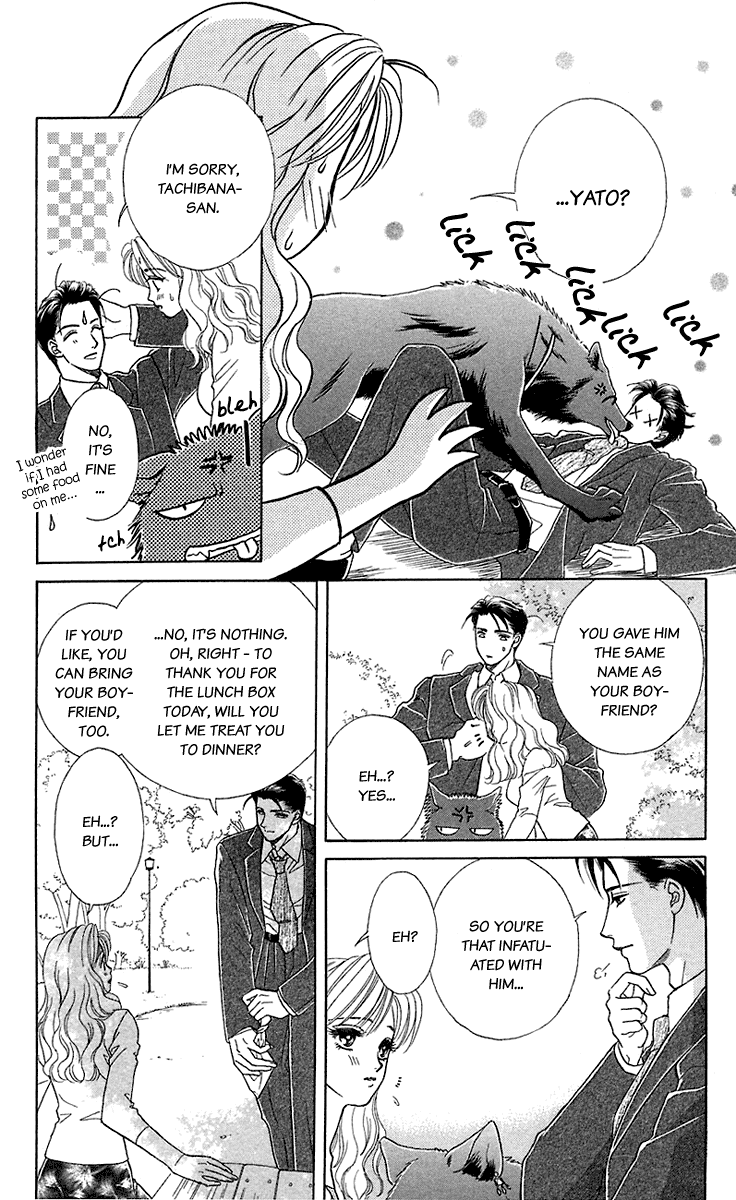 Halaman dari Let's go with Forbidden Love Chapter 34