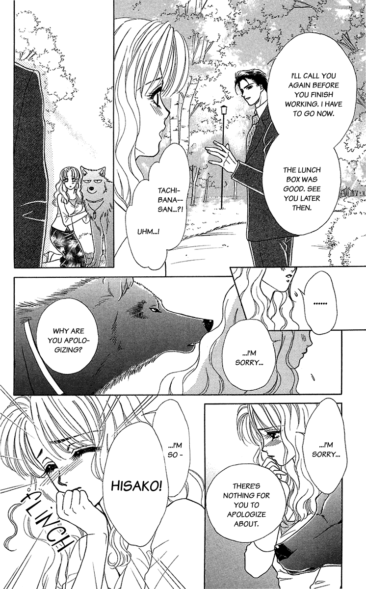 Halaman dari Let's go with Forbidden Love Chapter 34