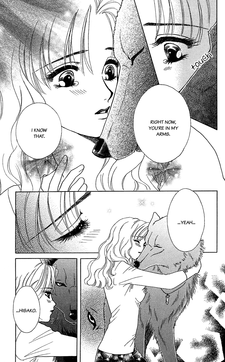 Halaman dari Let's go with Forbidden Love Chapter 34