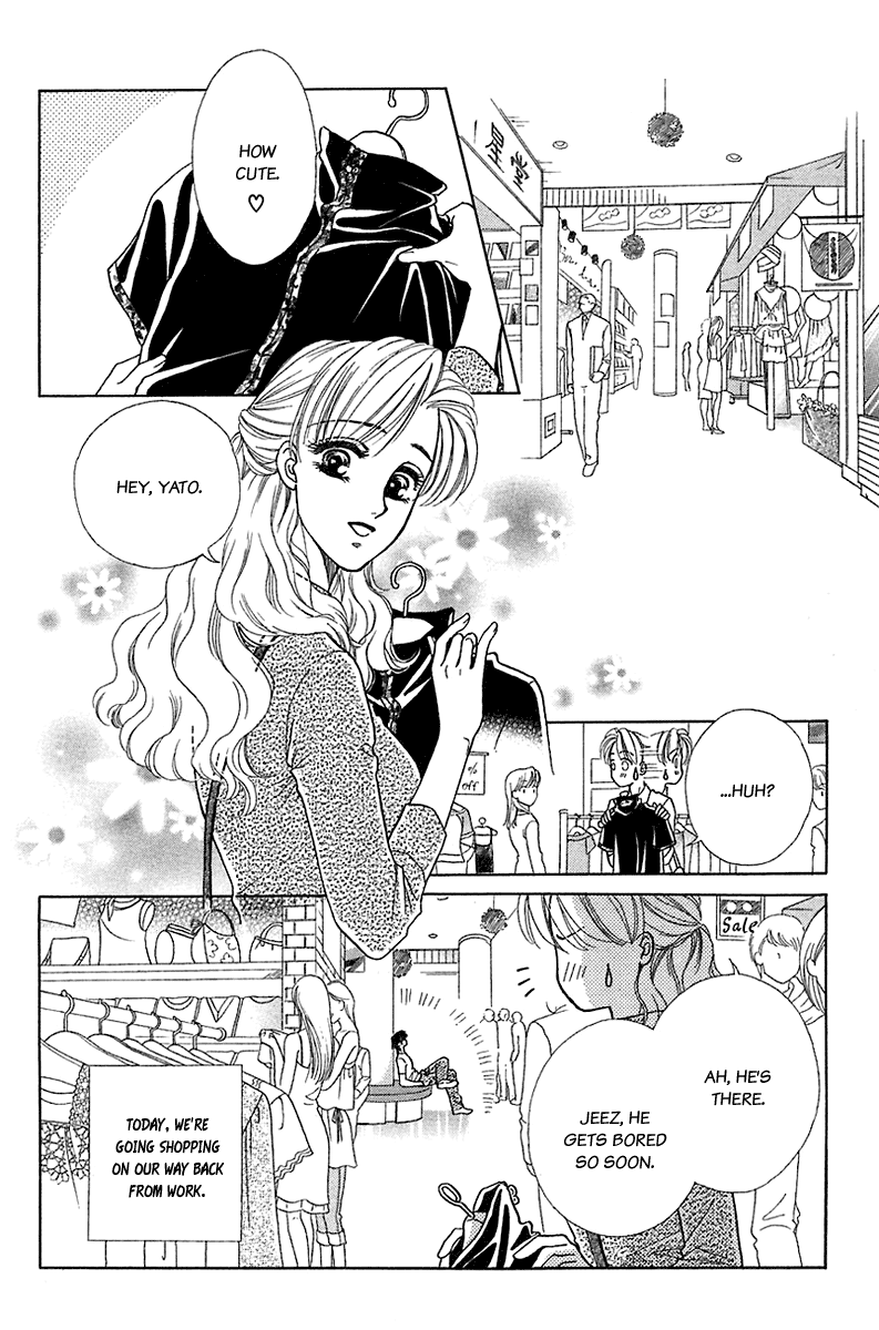 Halaman dari Let's go with Forbidden Love Chapter 34