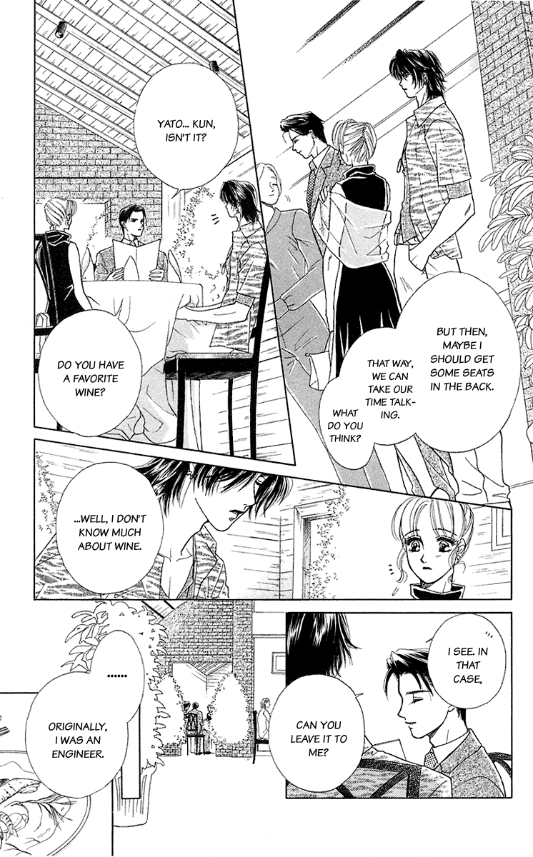 Halaman dari Let's go with Forbidden Love Chapter 34