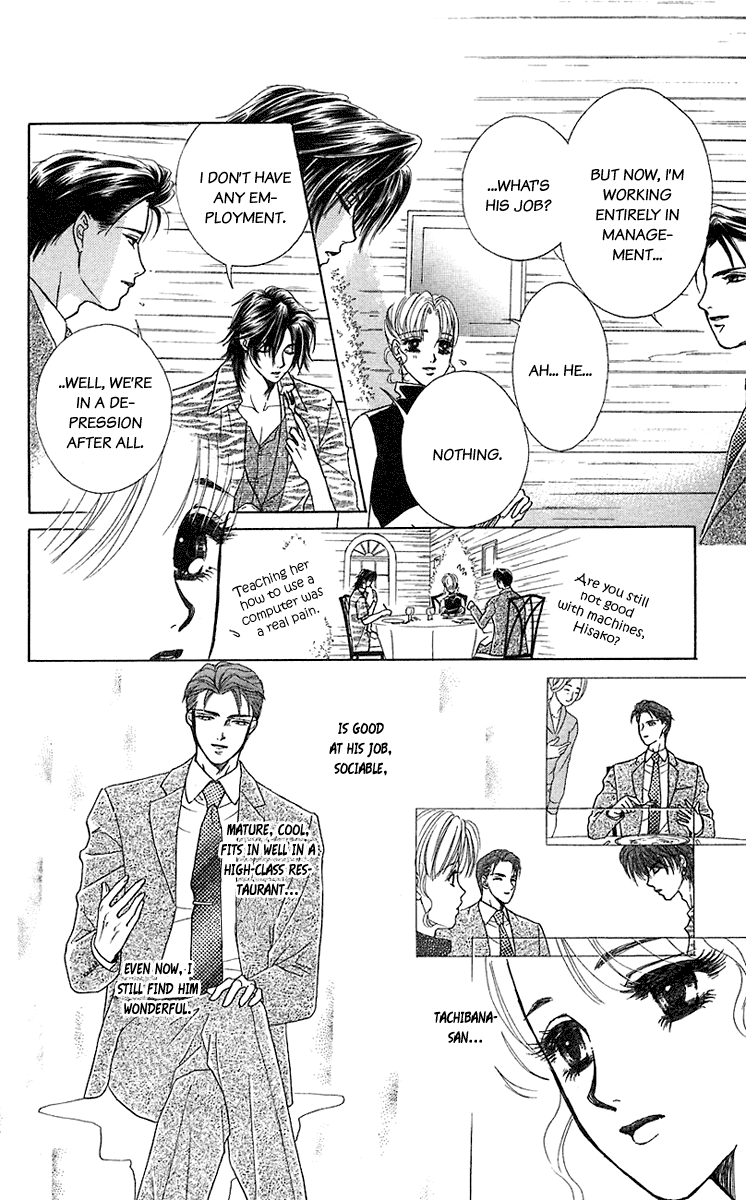 Halaman dari Let's go with Forbidden Love Chapter 34