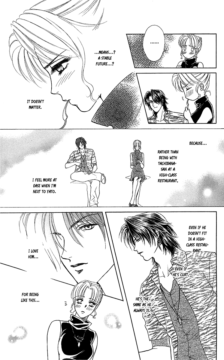 Halaman dari Let's go with Forbidden Love Chapter 34