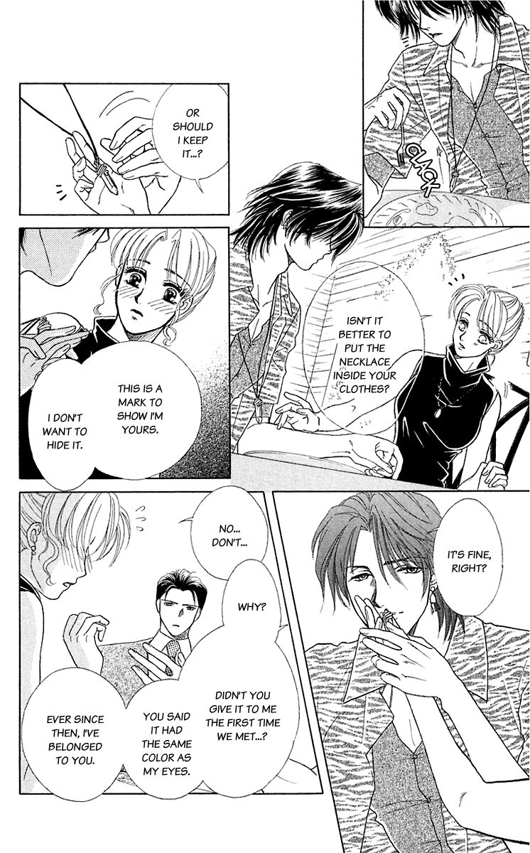 Halaman dari Let's go with Forbidden Love Chapter 34