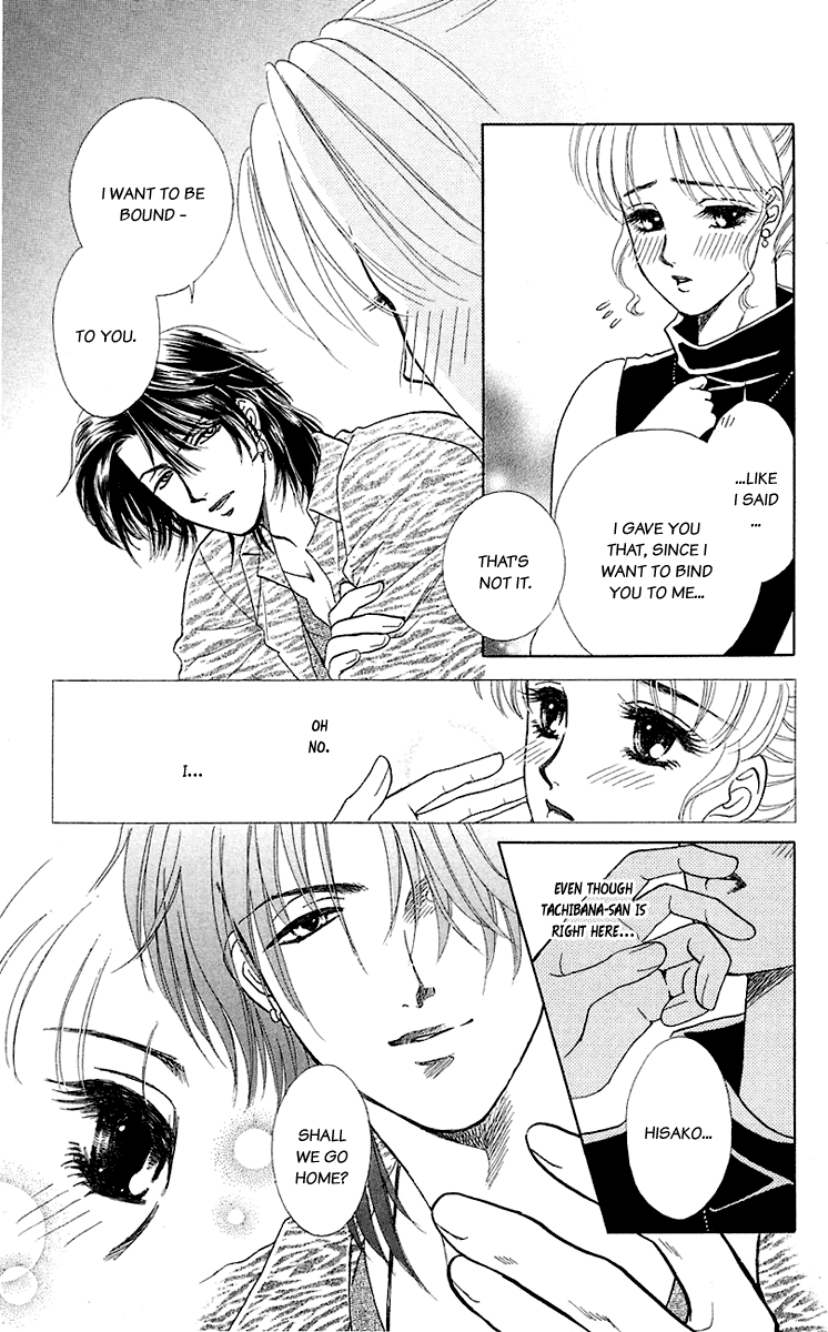 Halaman dari Let's go with Forbidden Love Chapter 34