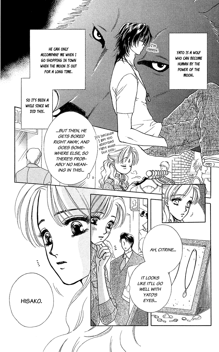 Halaman dari Let's go with Forbidden Love Chapter 34