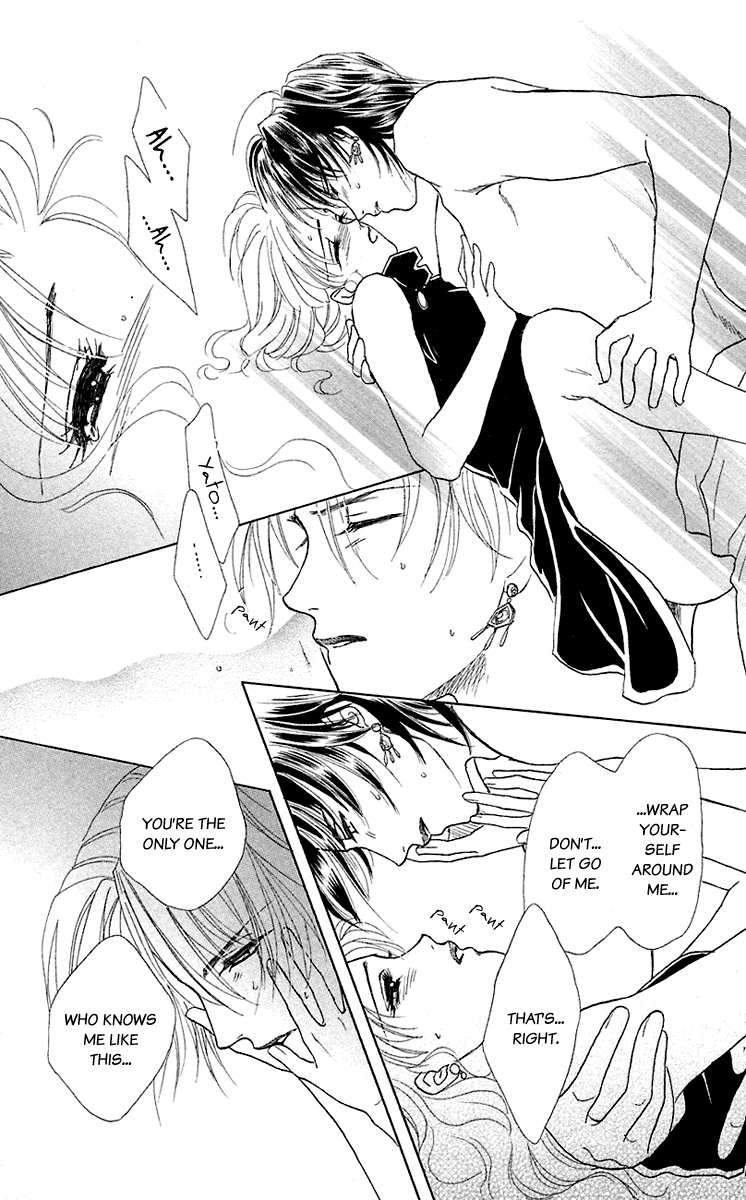 Halaman dari Let's go with Forbidden Love Chapter 34