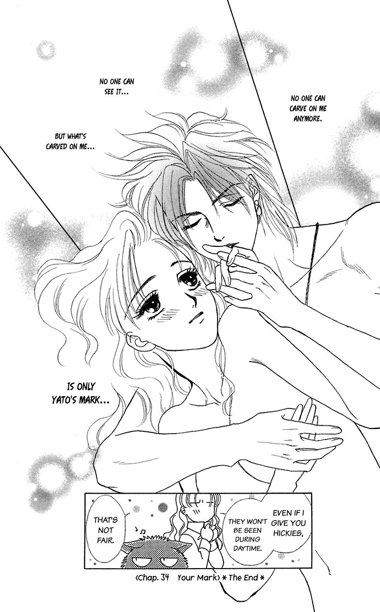 Halaman dari Let's go with Forbidden Love Chapter 34