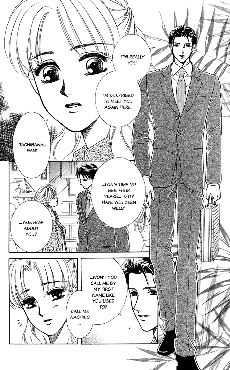 Halaman dari Let's go with Forbidden Love Chapter 34