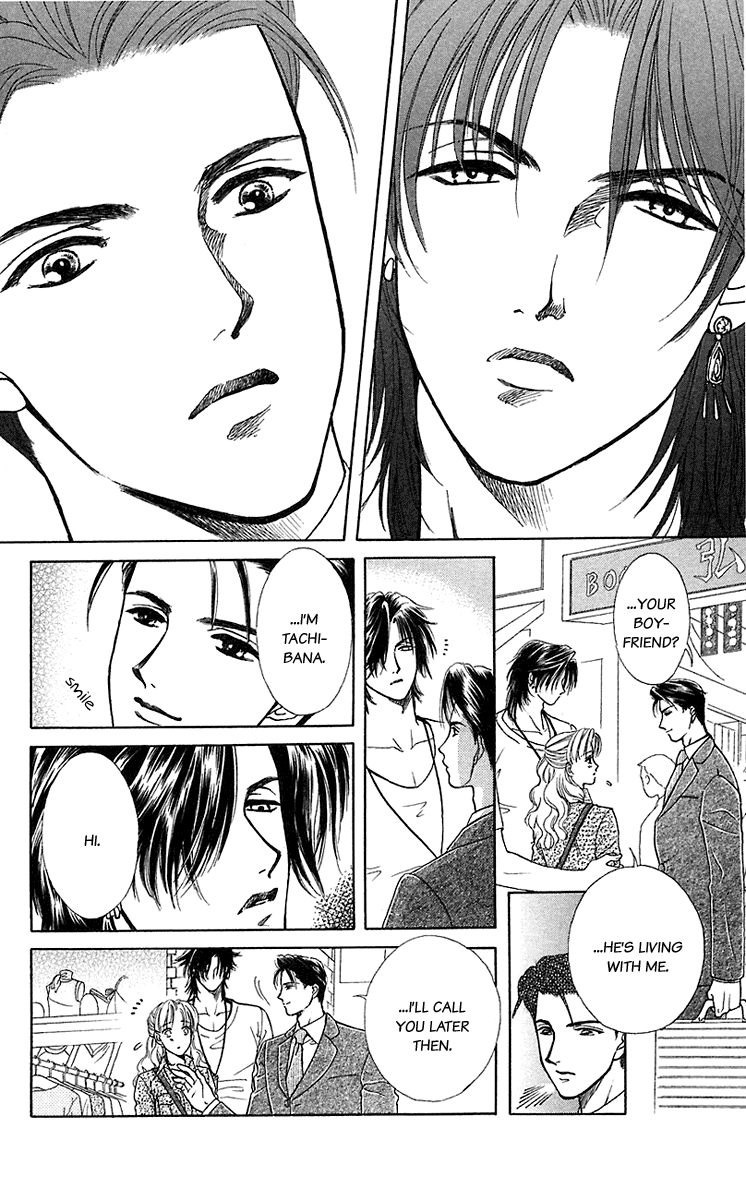 Halaman dari Let's go with Forbidden Love Chapter 34