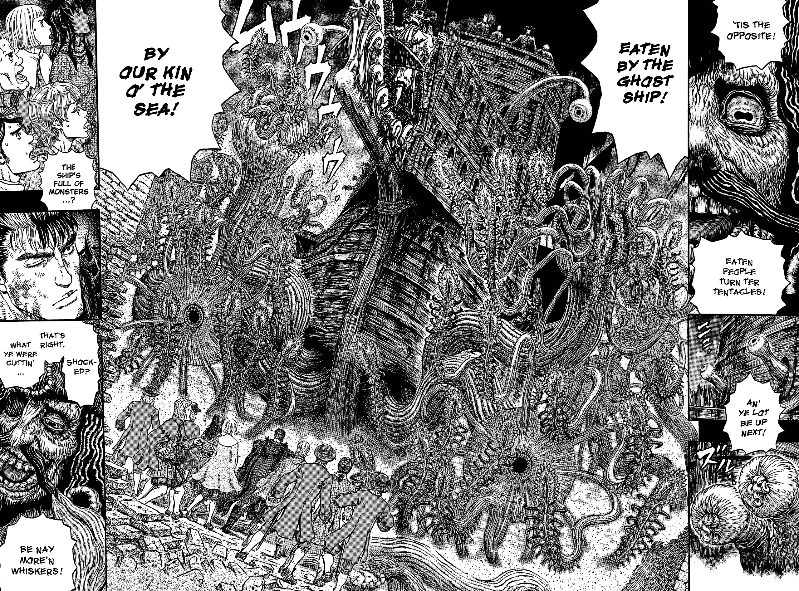 Halaman Manga