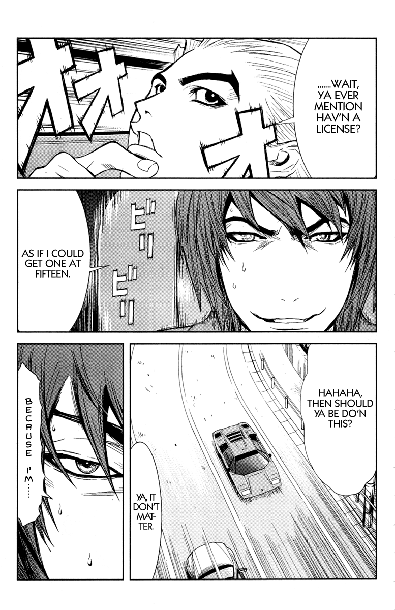 Halaman dari Akumetsu Chapter 101
