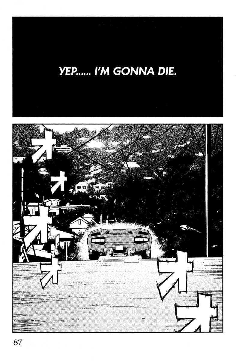 Halaman dari Akumetsu Chapter 101