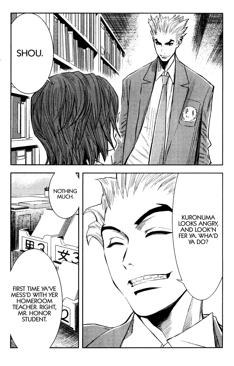 Halaman dari Akumetsu Chapter 101