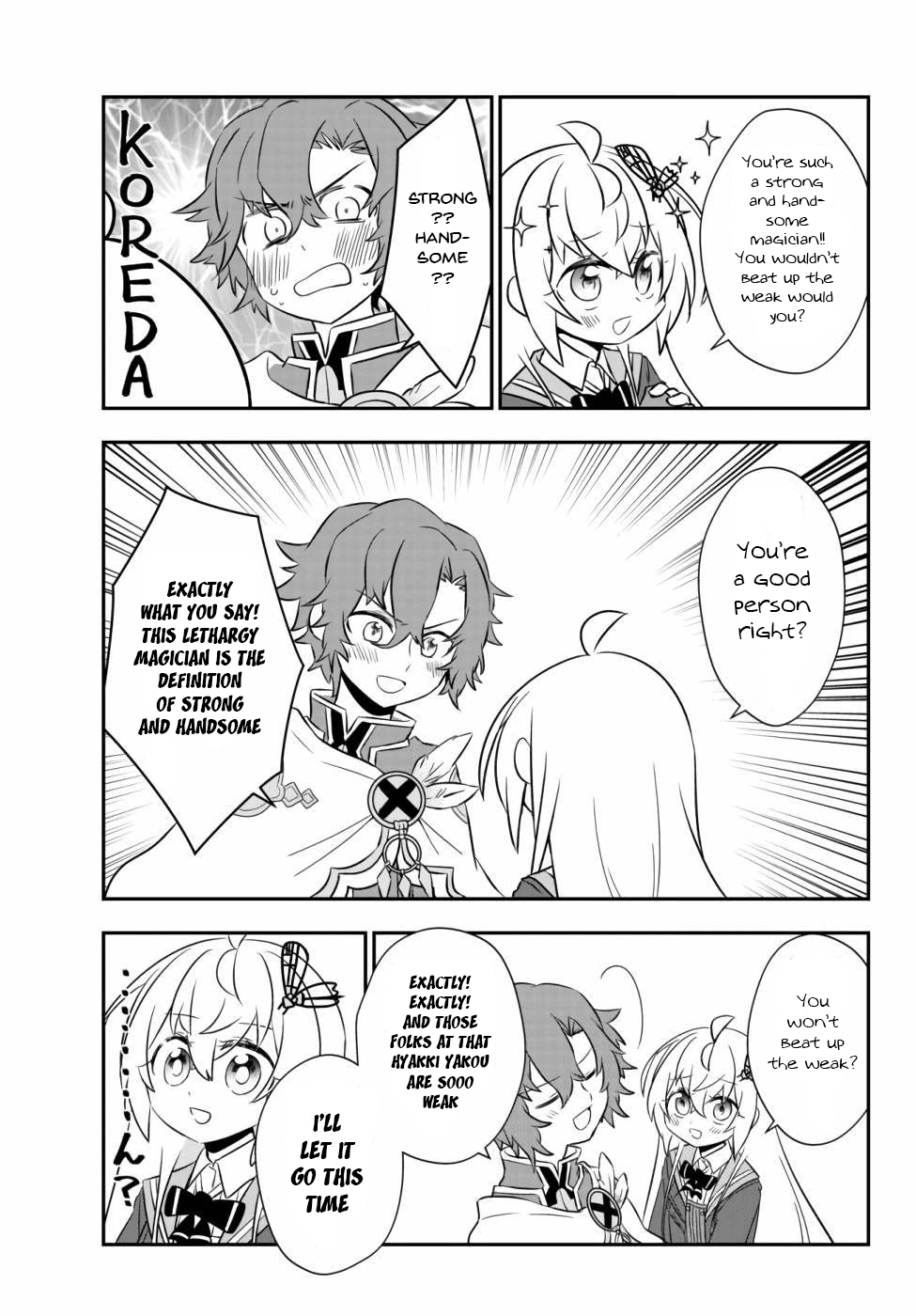 Halaman Manga