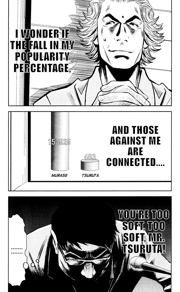 Halaman dari Akumetsu Chapter 57
