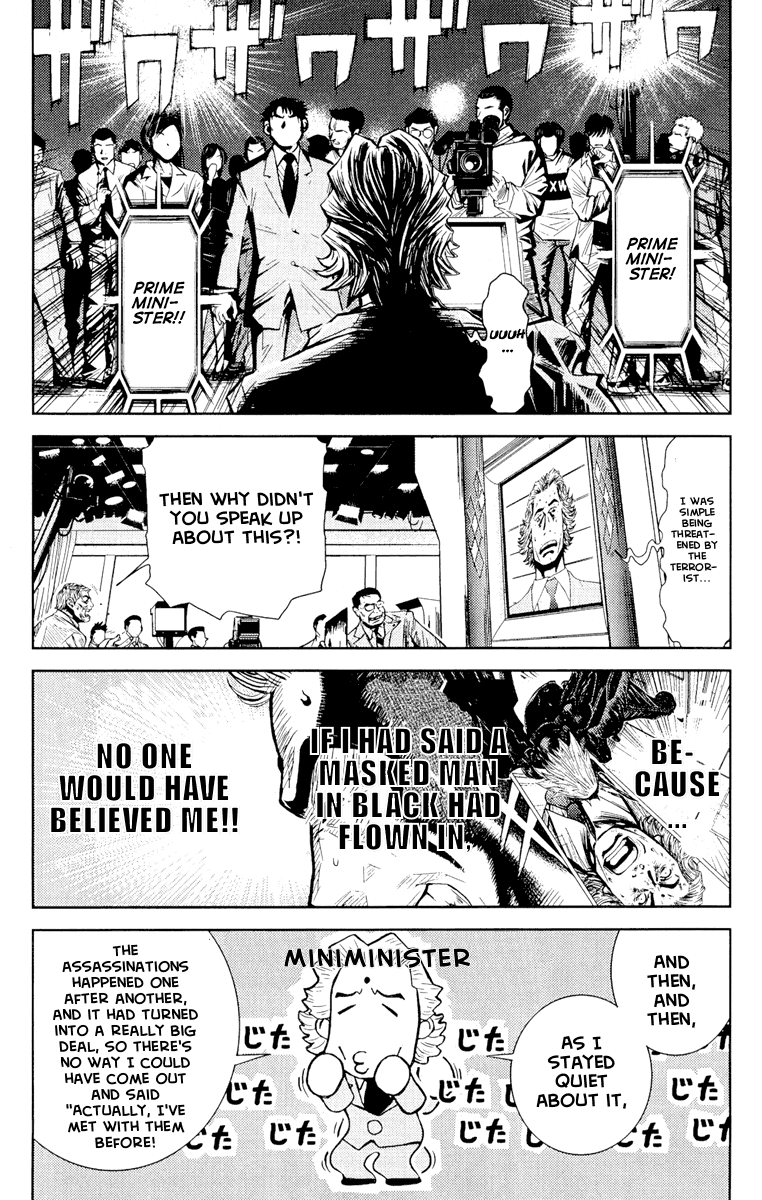 Halaman dari Akumetsu Chapter 57