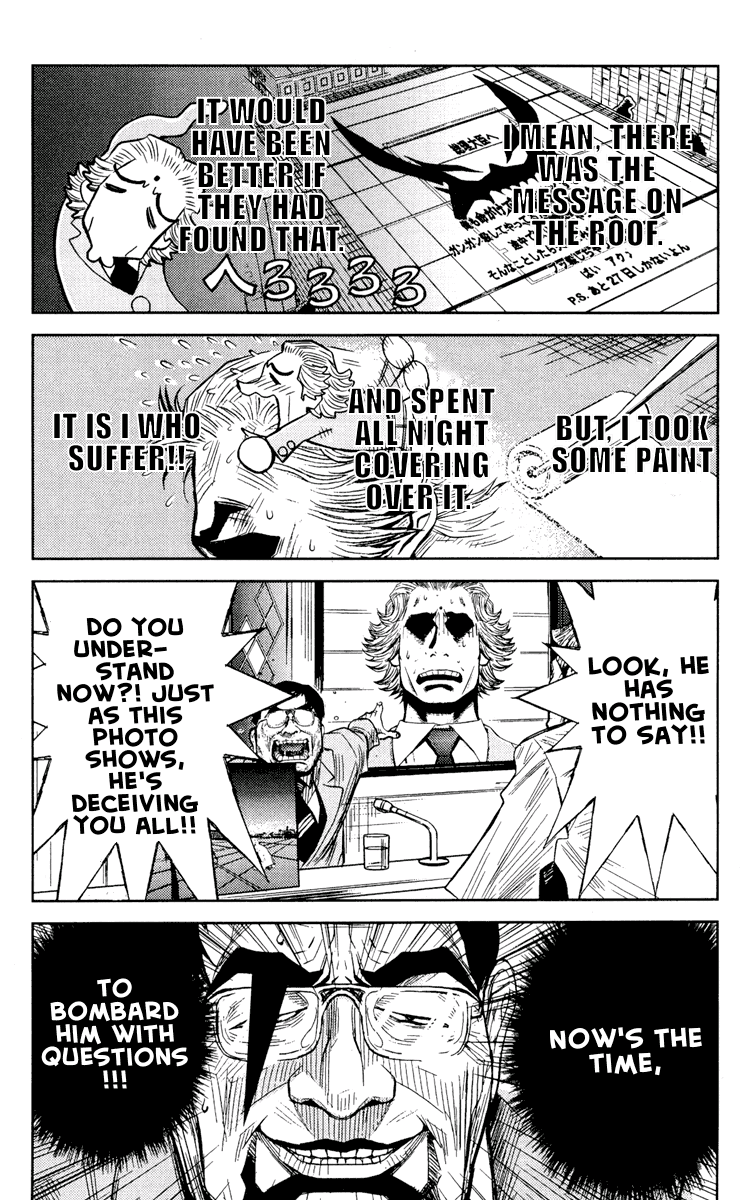 Halaman dari Akumetsu Chapter 57
