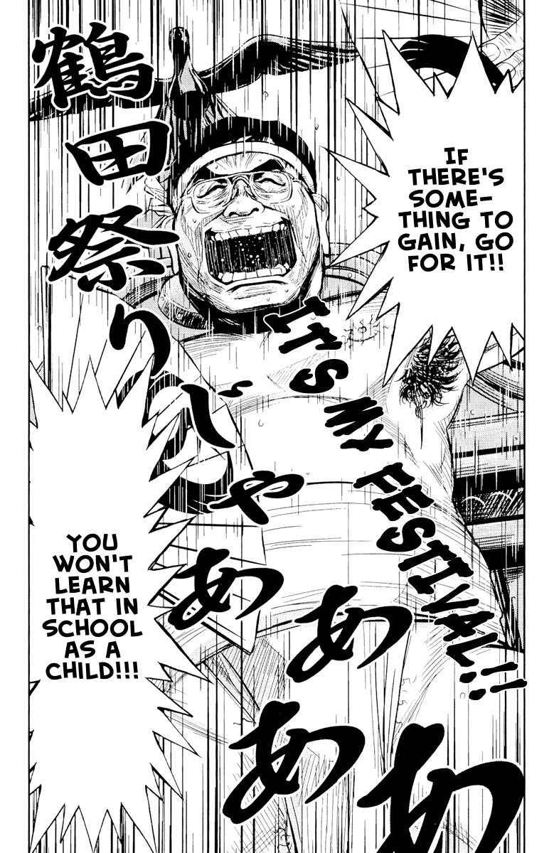 Halaman dari Akumetsu Chapter 57