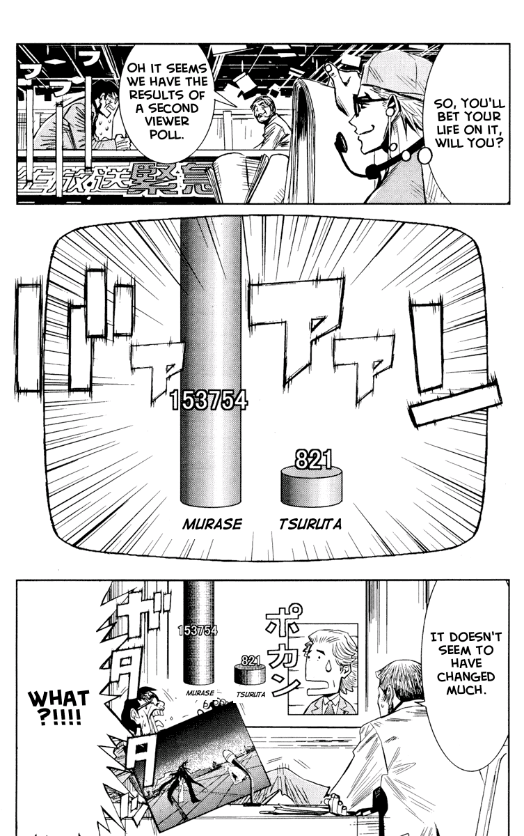 Halaman dari Akumetsu Chapter 57