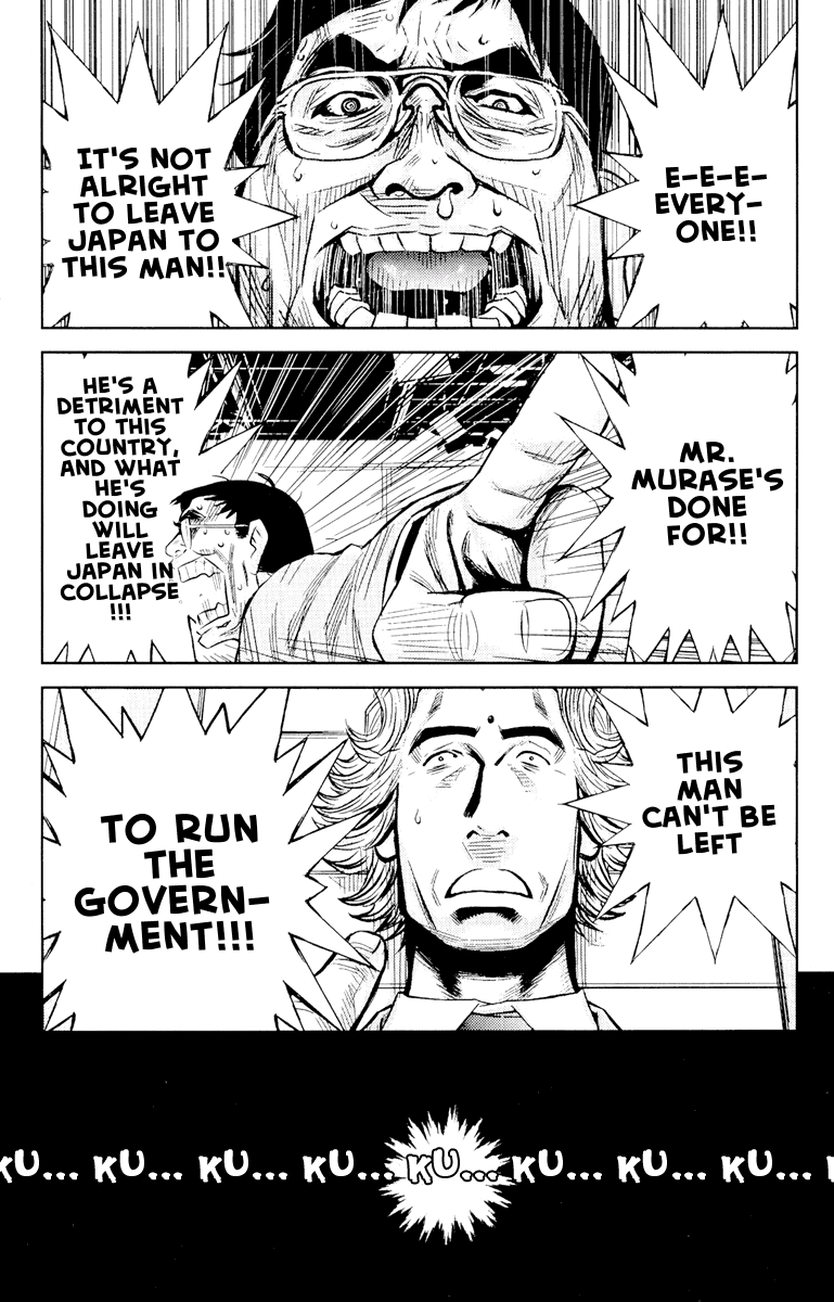 Halaman dari Akumetsu Chapter 57