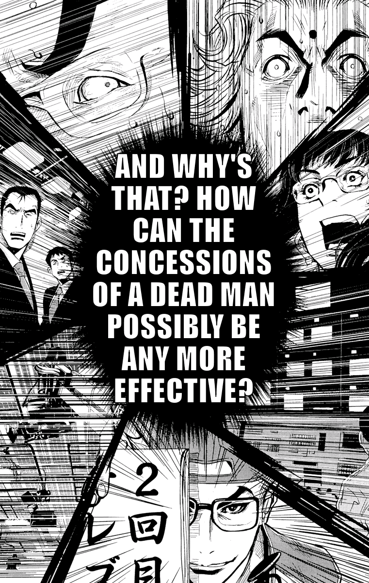 Halaman dari Akumetsu Chapter 57