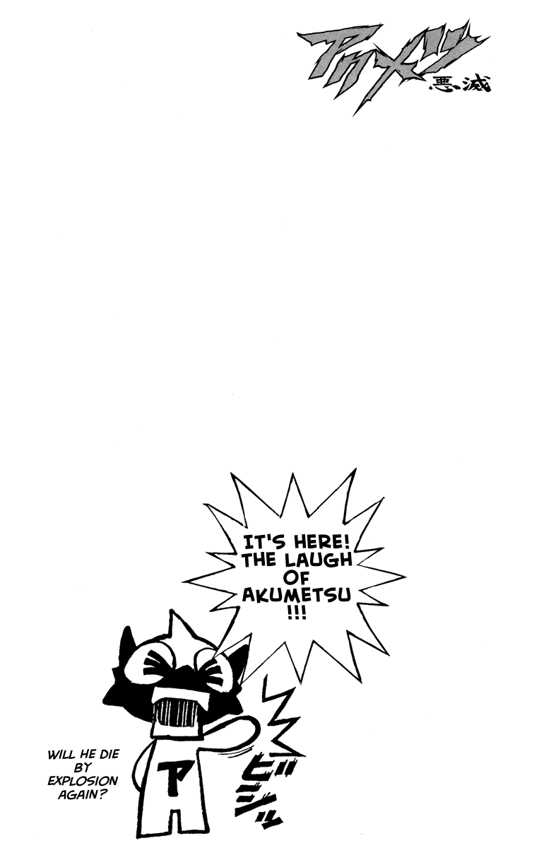 Halaman dari Akumetsu Chapter 57