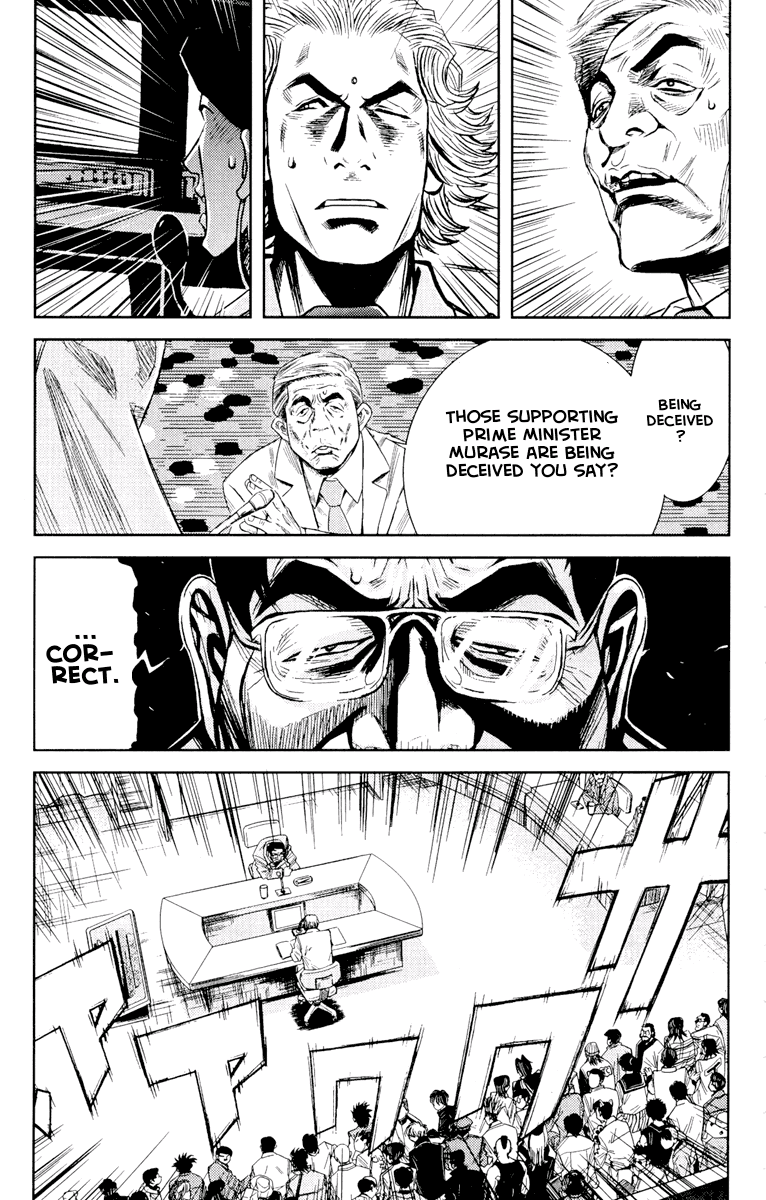 Halaman dari Akumetsu Chapter 57