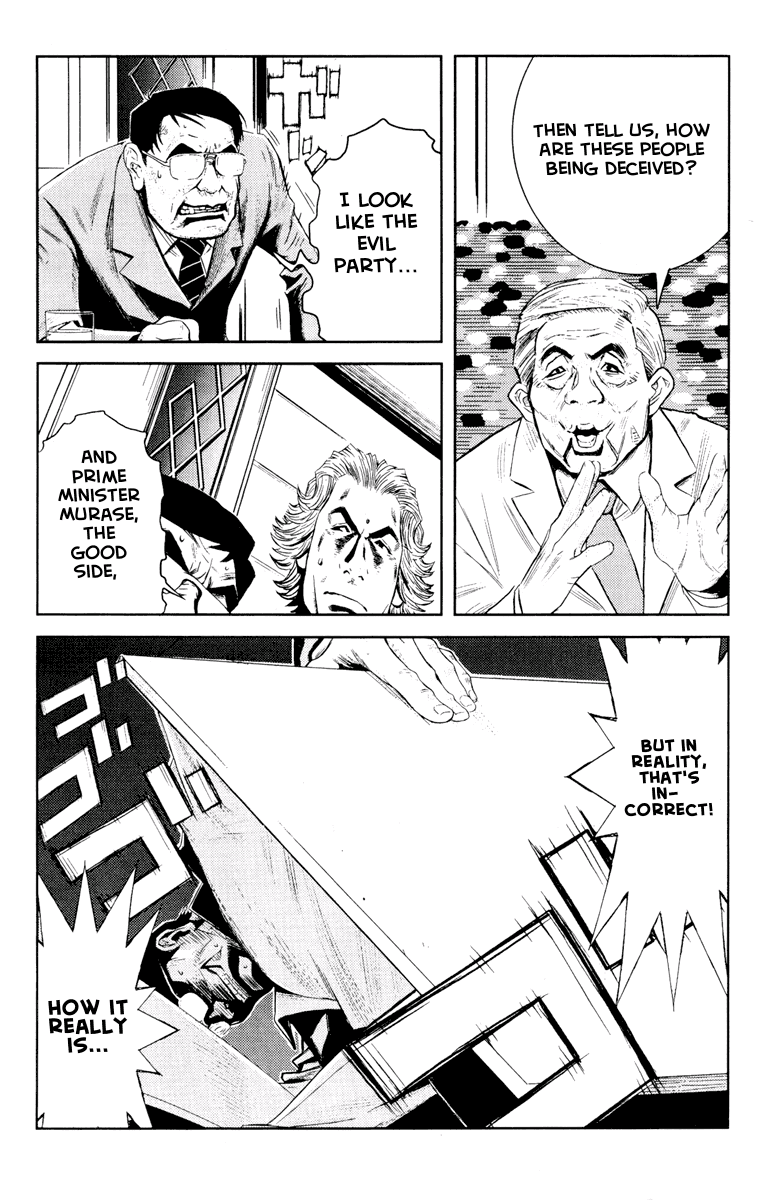 Halaman dari Akumetsu Chapter 57