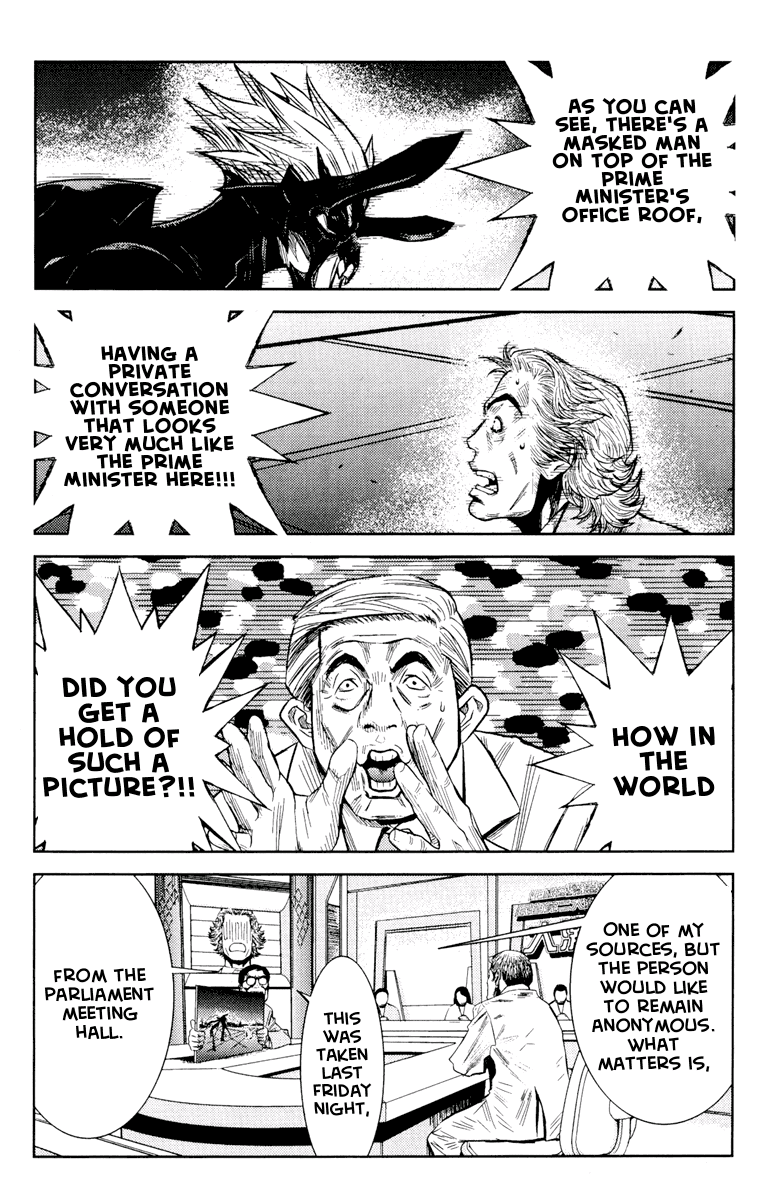 Halaman dari Akumetsu Chapter 57