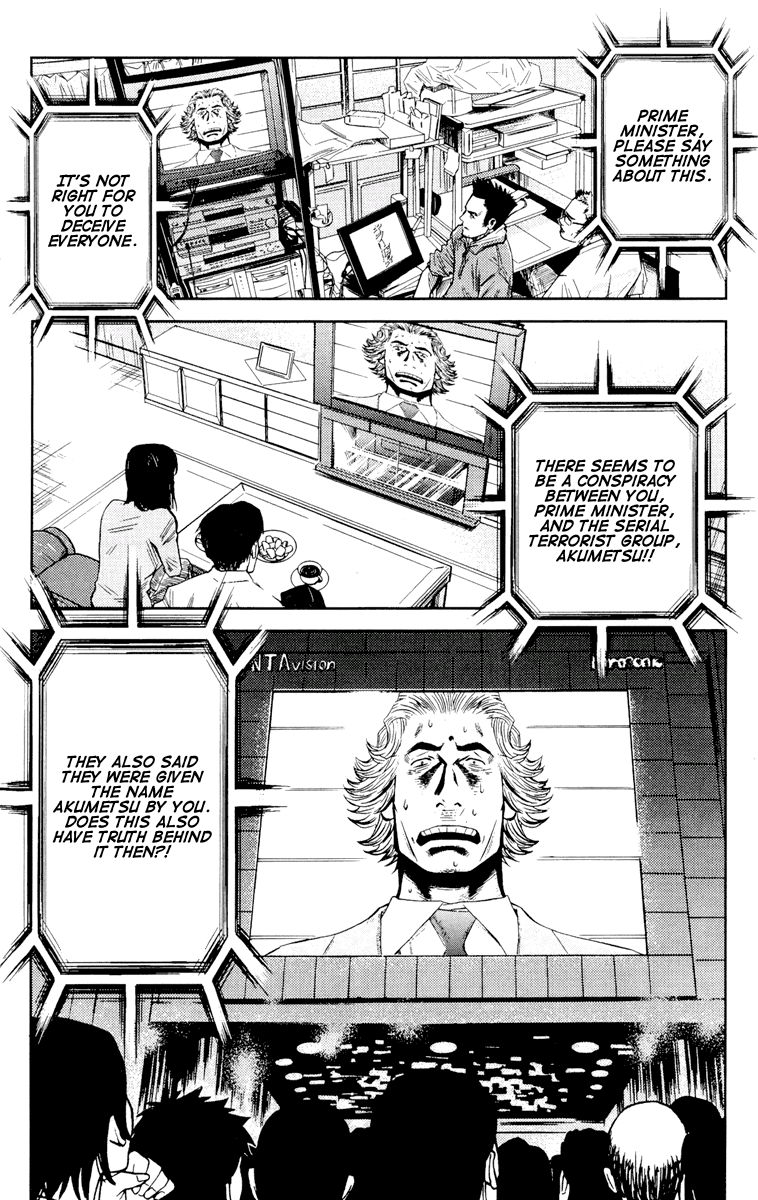 Halaman dari Akumetsu Chapter 57