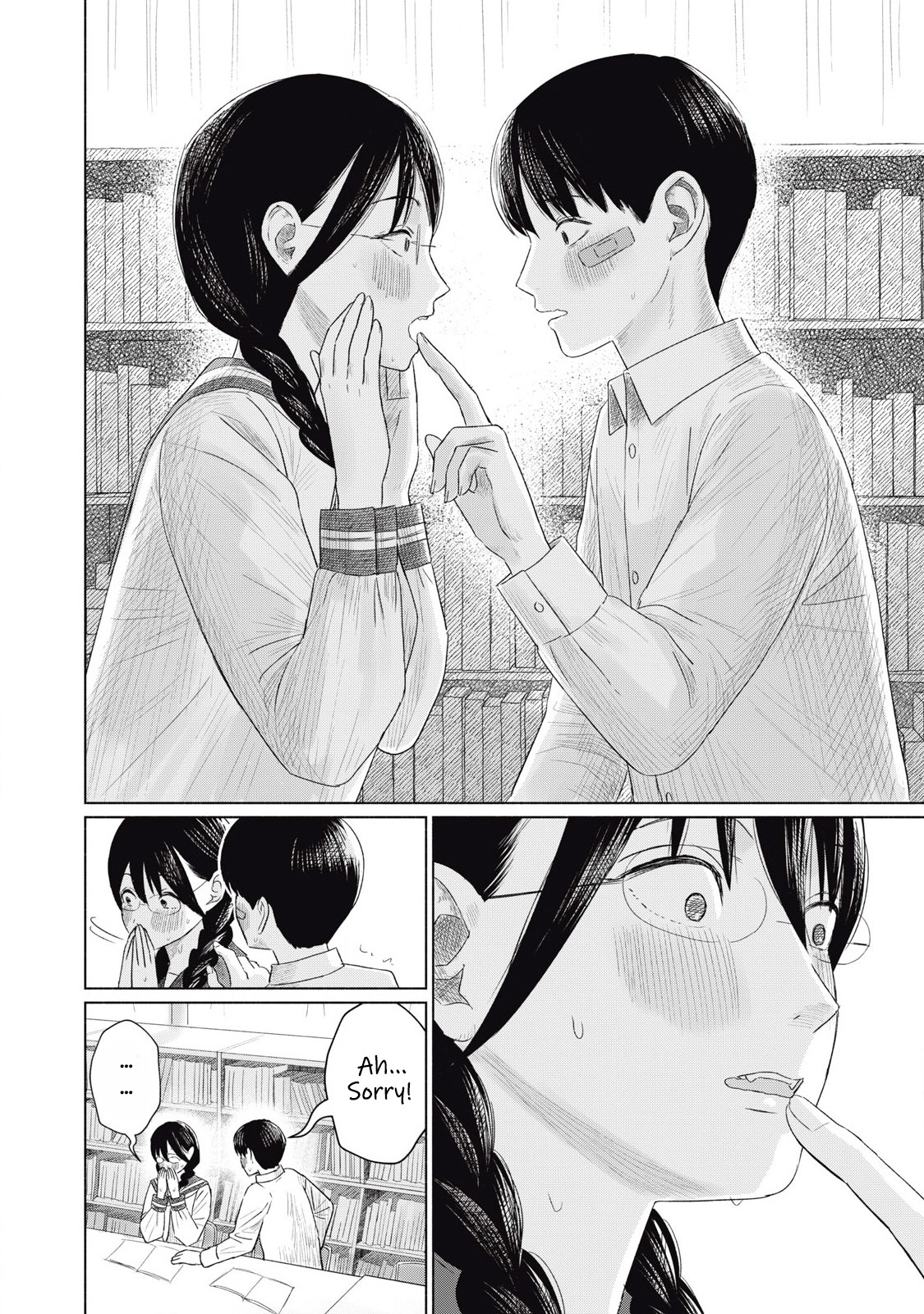 Minna no Kiss Club Chapter 4 Page 16
