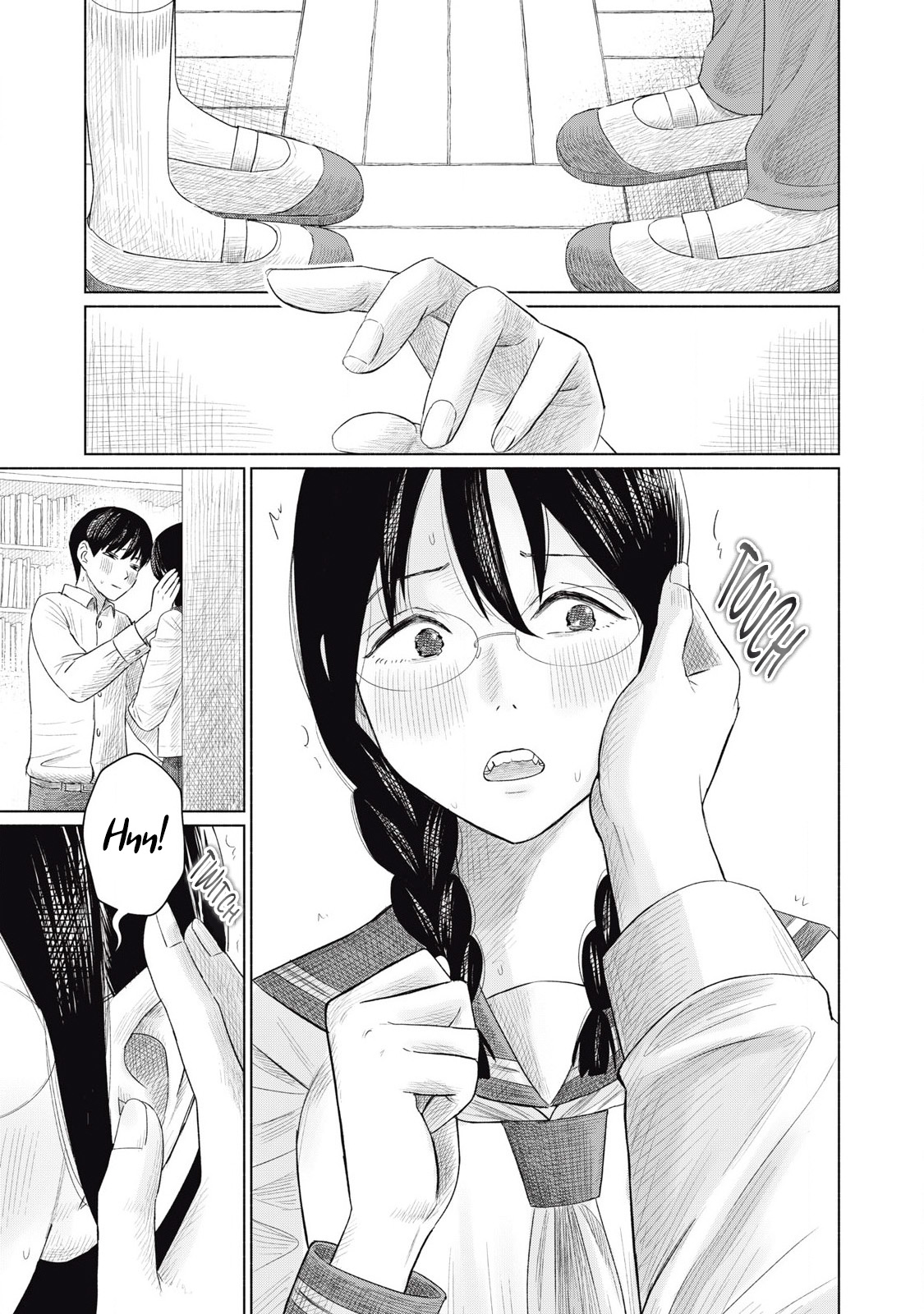 Minna no Kiss Club Chapter 4 Page 19
