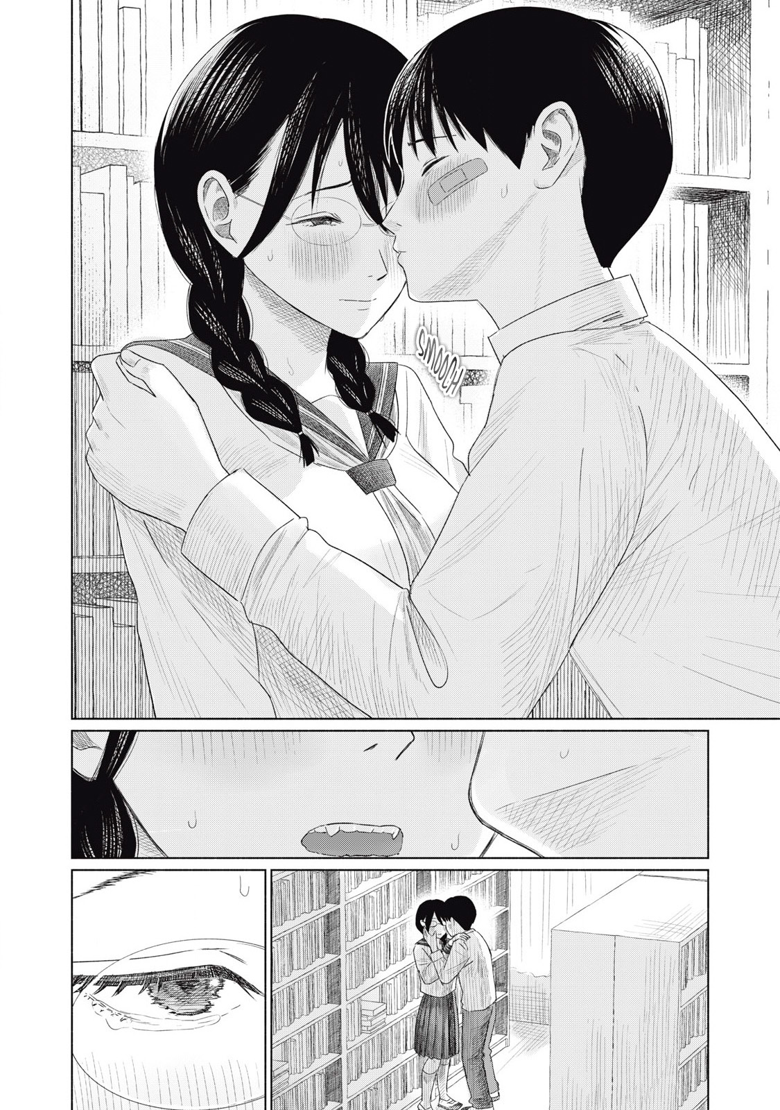 Minna no Kiss Club Chapter 4 Page 20