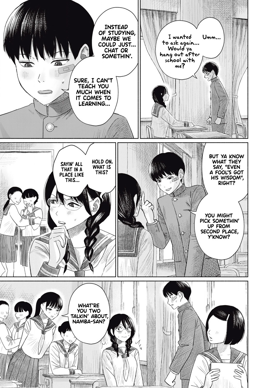 Minna no Kiss Club Chapter 4 Page 3