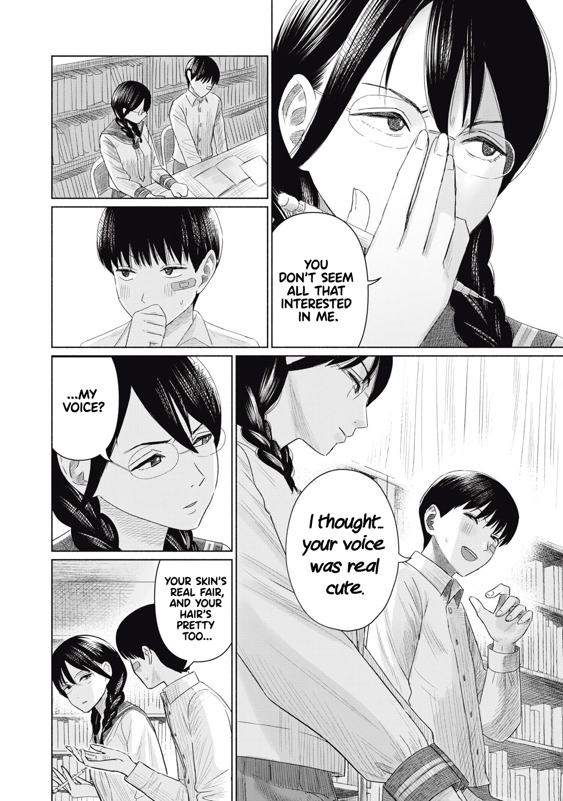 Minna no Kiss Club Chapter 4 Page 8