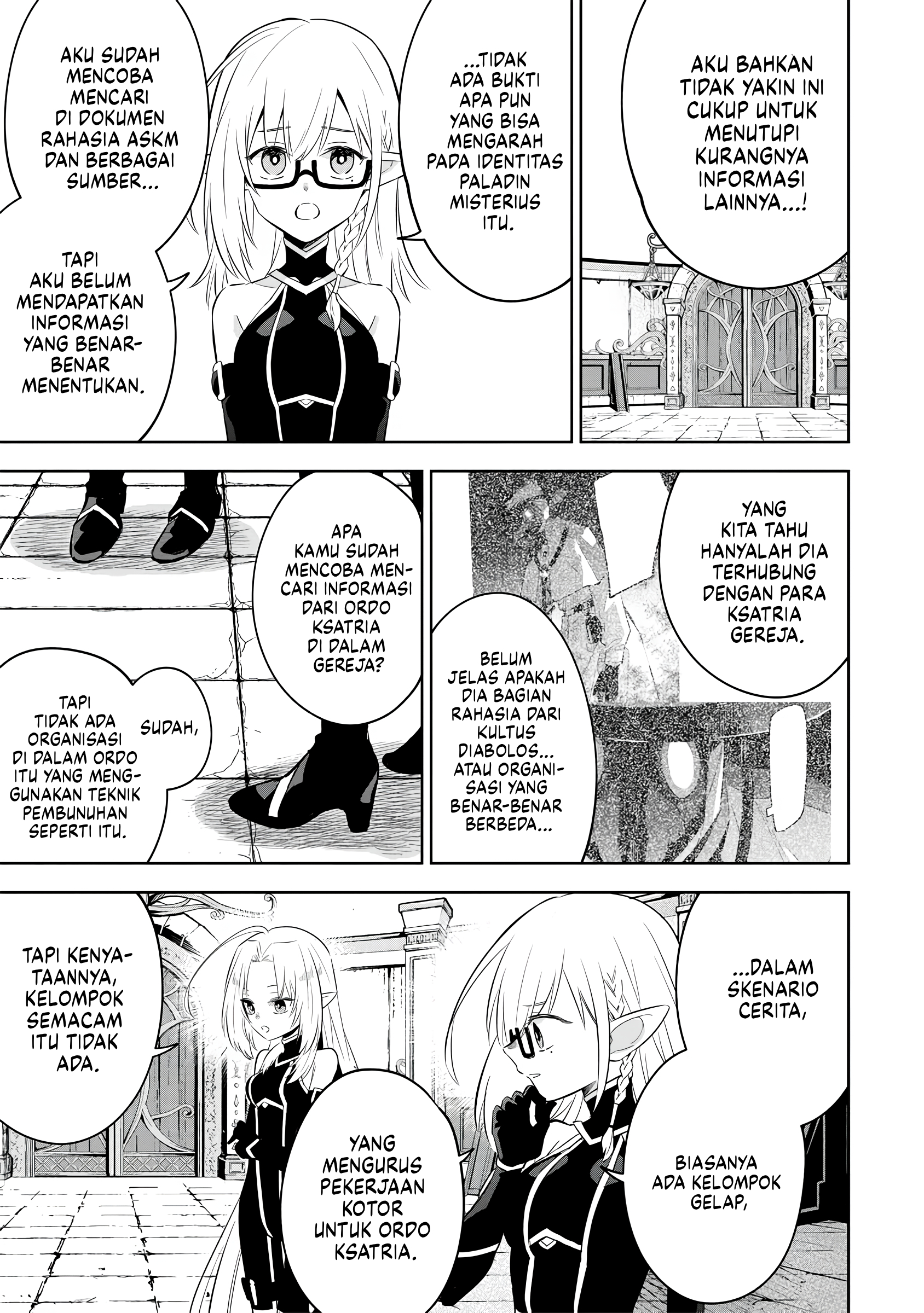 Kage no Jitsuryokusha ni Naritakute! Master of Garden: Shichikage Retsuden Chapter 13 - halaman 18
