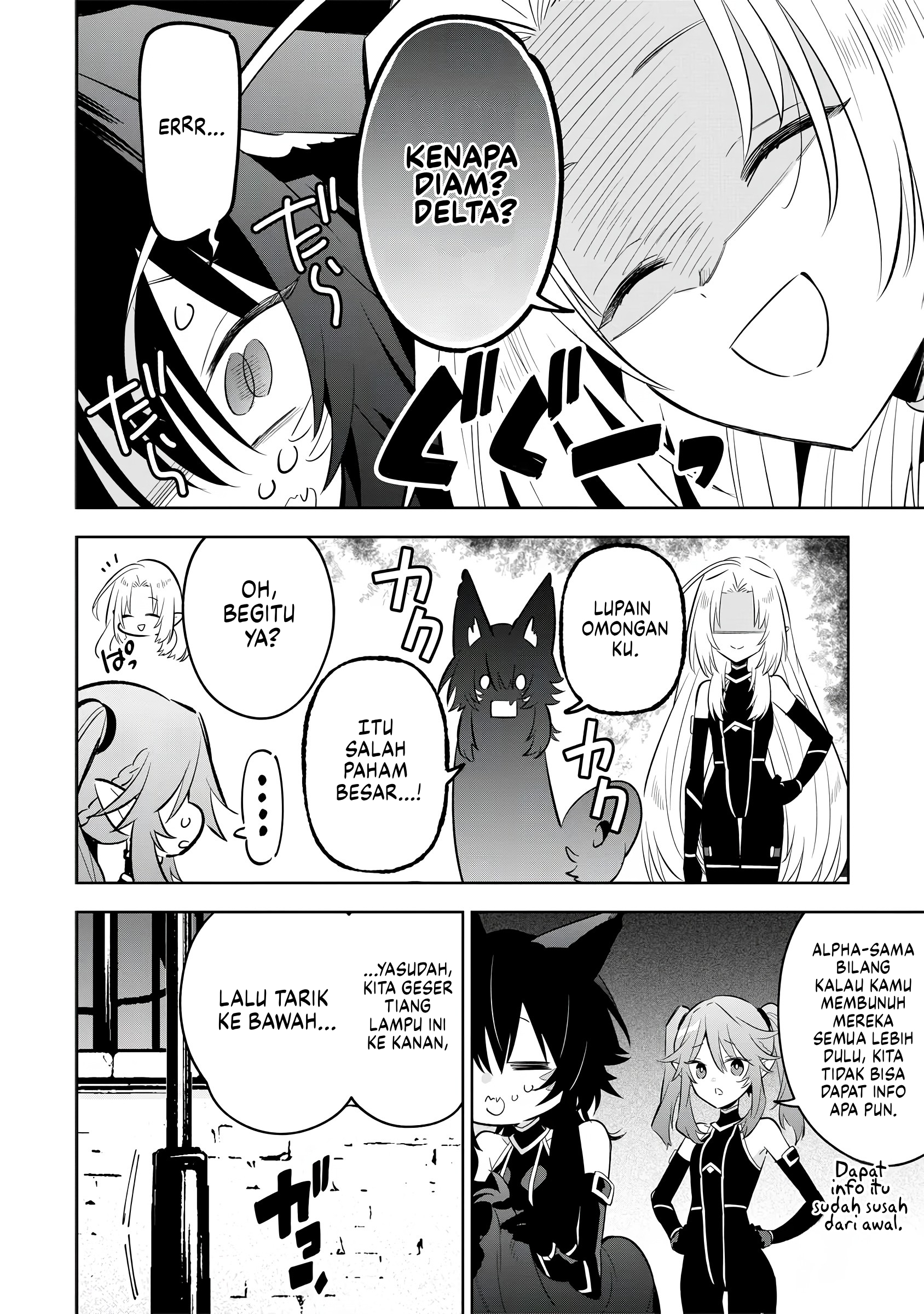 Kage no Jitsuryokusha ni Naritakute! Master of Garden: Shichikage Retsuden Chapter 13 - halaman 23