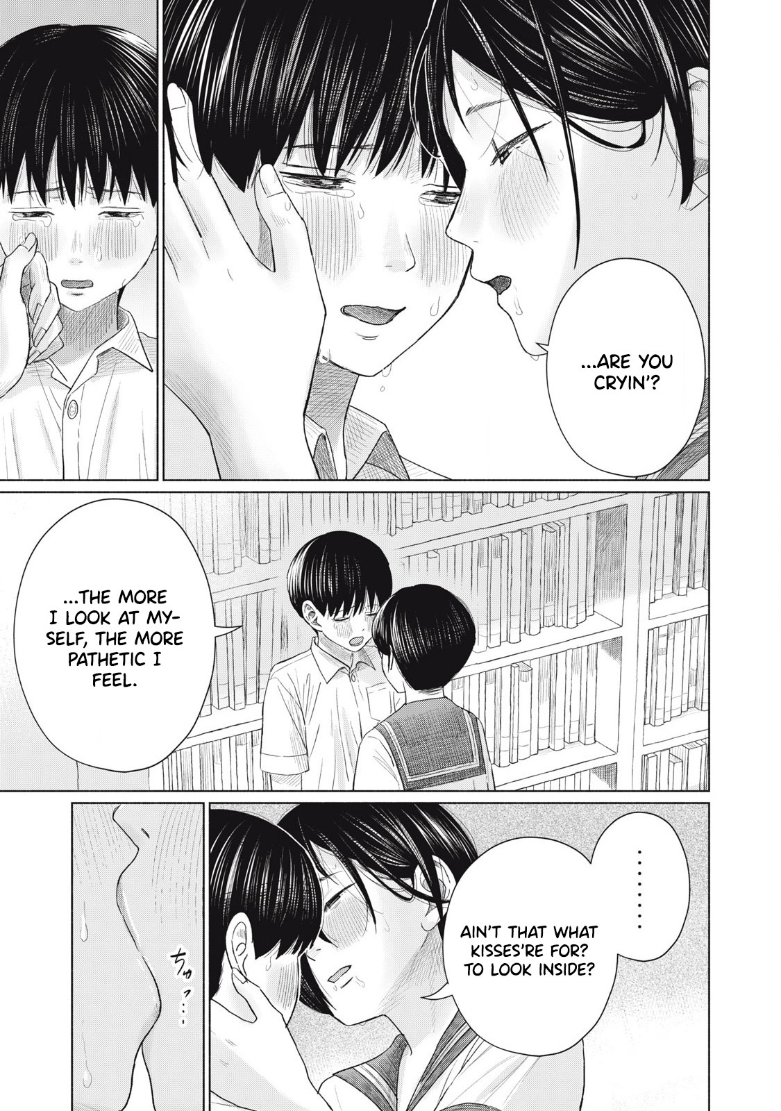 Minna no Kiss Club Chapter 17 Page 10