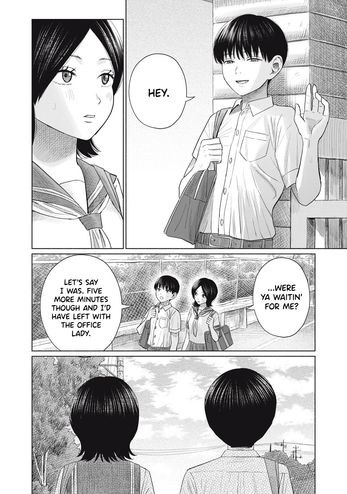 Minna no Kiss Club Chapter 17 Page 13