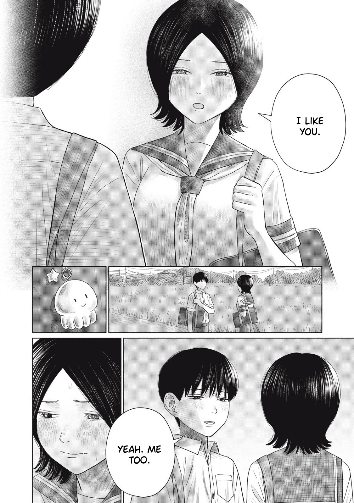 Minna no Kiss Club Chapter 17 Page 15