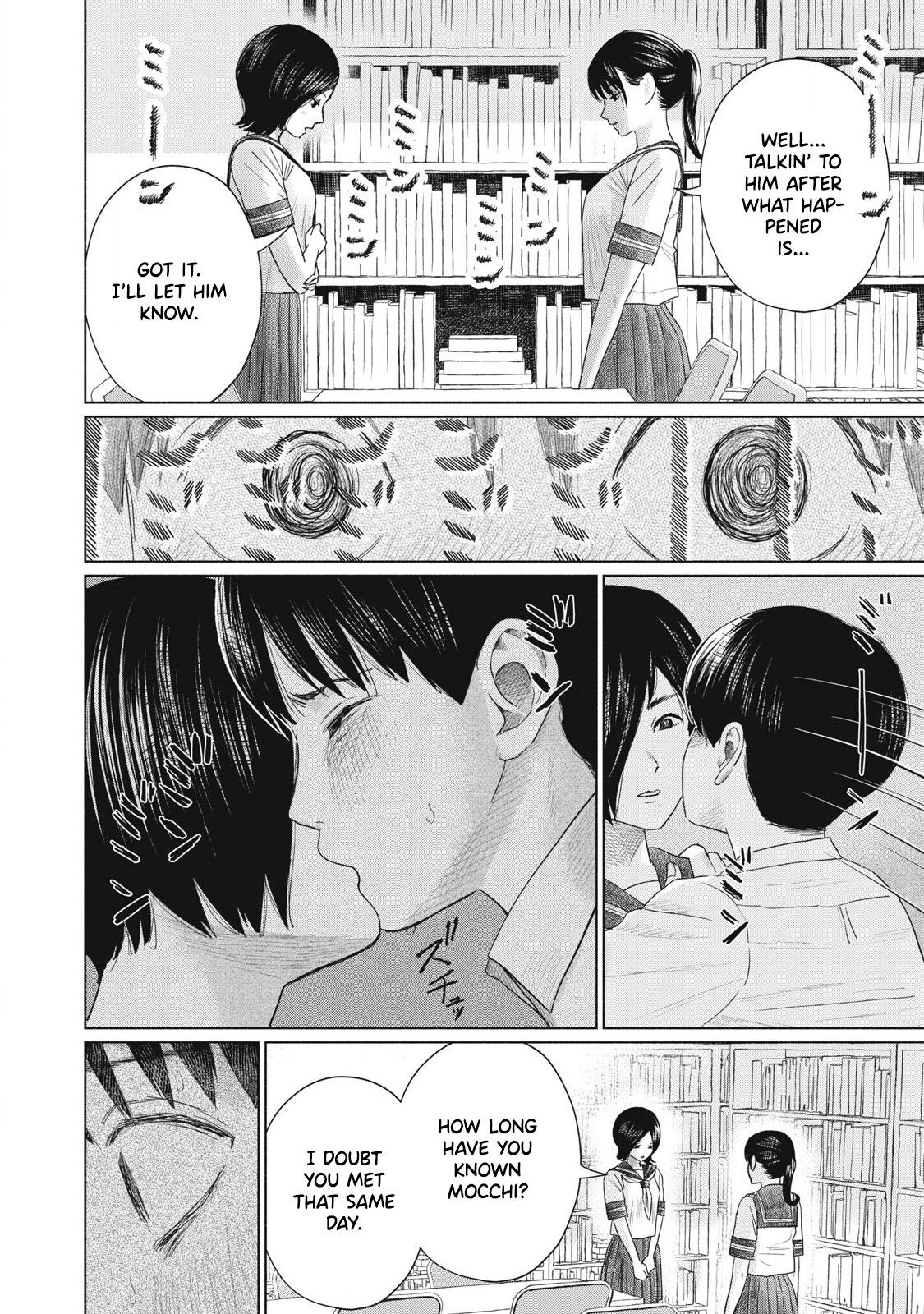 Minna no Kiss Club Chapter 17 Page 2