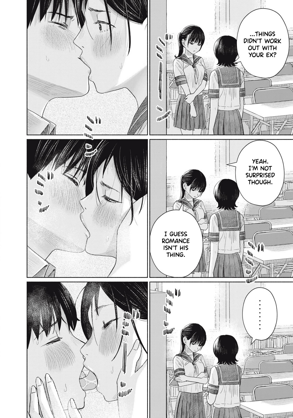 Minna no Kiss Club Chapter 17 Page 4