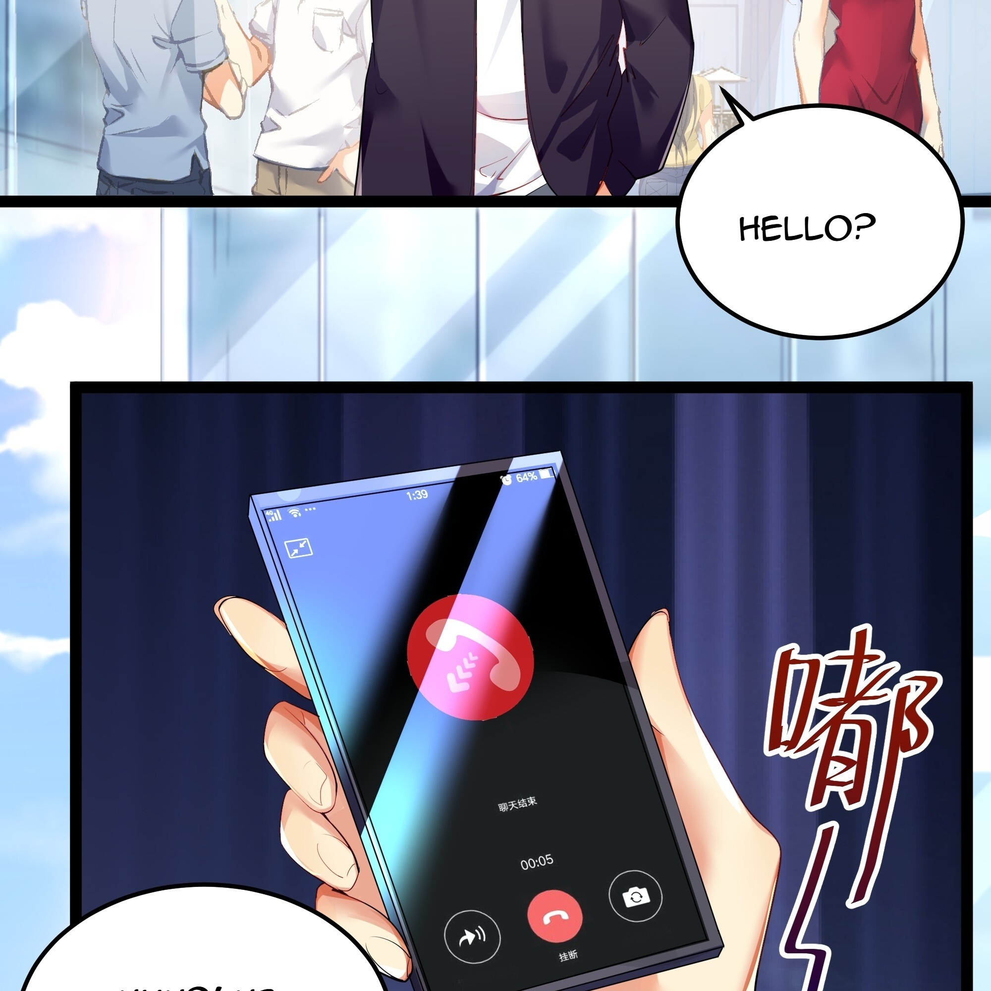 18