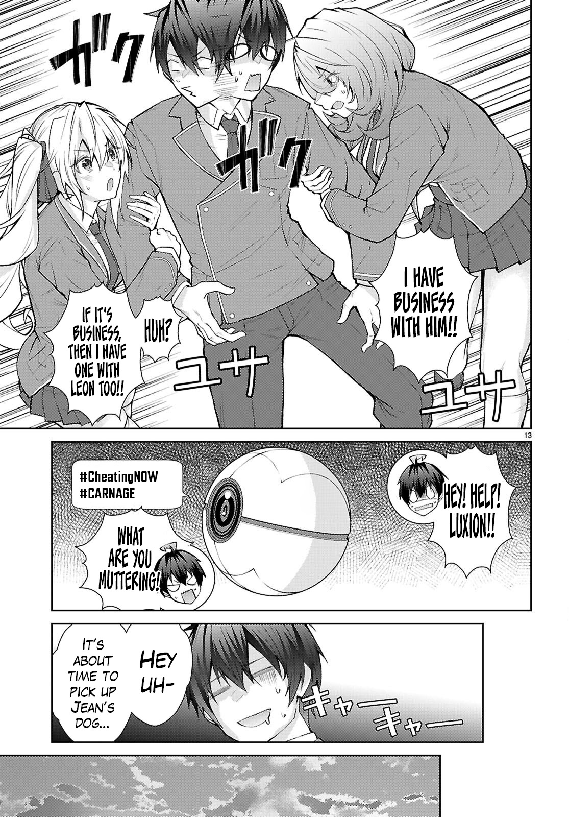 13
