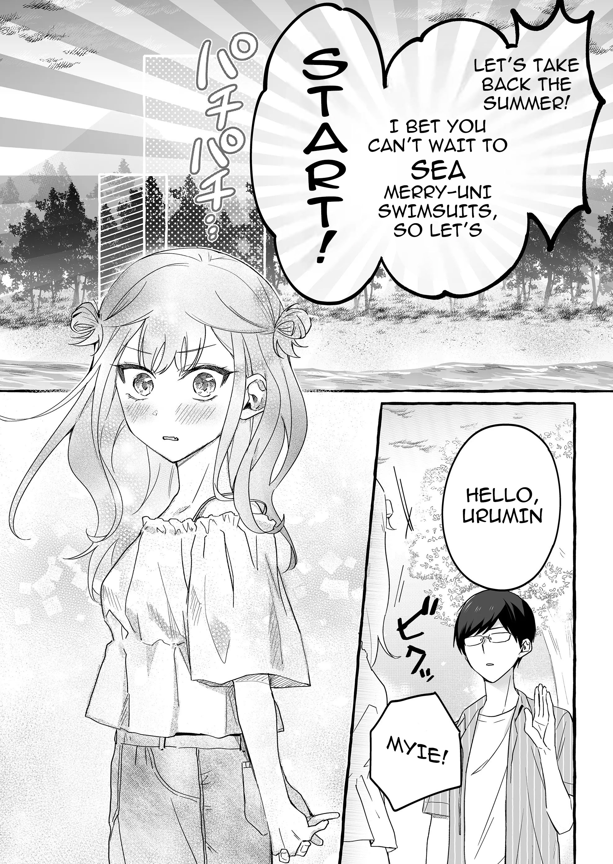 Halaman dari Damedol to Sekai ni Hitori Dake no Fan Chapter 33